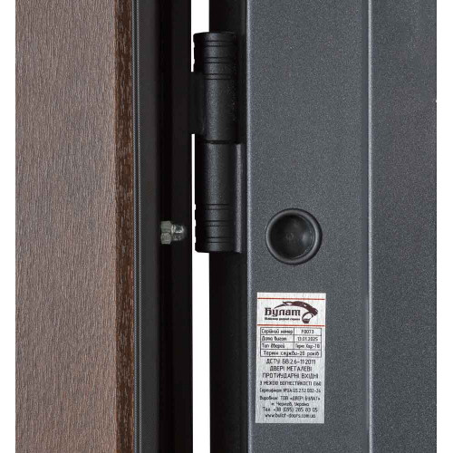 Вхідні двері вулиця Термо House 710 дуб бронза/ 265  вулична горіх натуральний